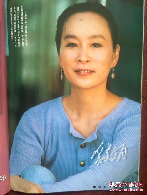 办假的民哪里可以学校许可证